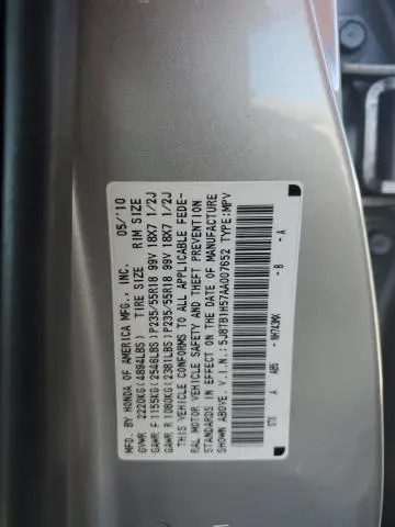 2010 ACURA RDX TECHNOLOGY  