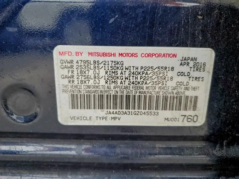 2016 MITSUBISHI OUTLANDER SE  