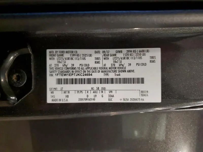 2018 FORD F150 SUPERCREW  