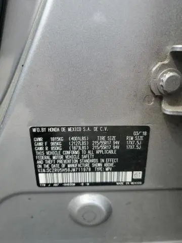 2018 HONDA HR-V EX  