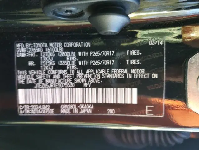 2014 TOYOTA 4RUNNER SR5  