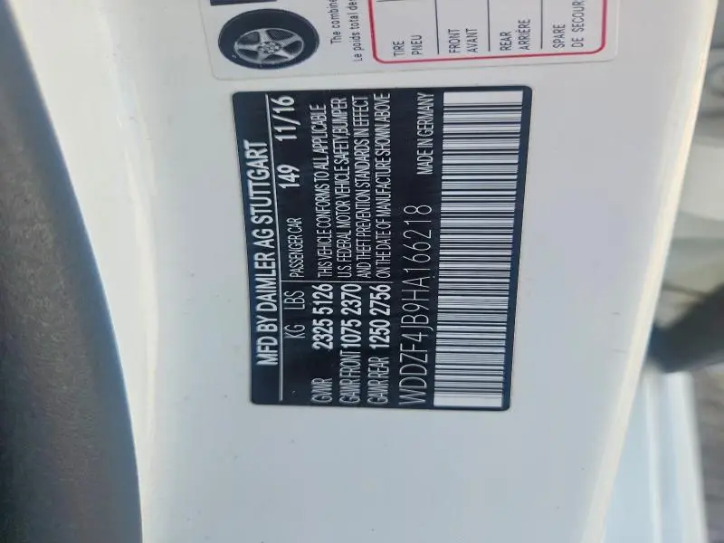 2017 MERCEDES-BENZ E 300  