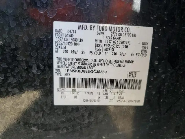 2014 FORD EXPLORER XLT  