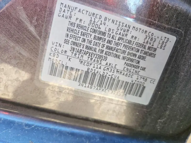 2014 NISSAN SENTRA SV  