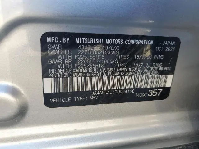 2024 MITSUBISHI OUTLANDER SPORT S/SE