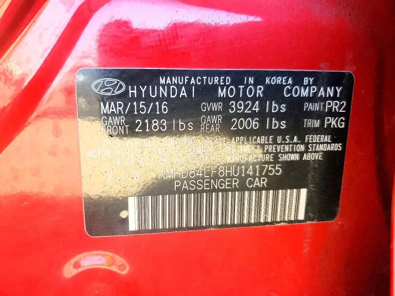 2017 HYUNDAI ELANTRA SE  