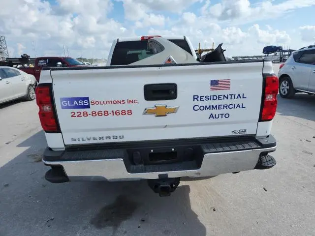 2018 CHEVROLET SILVERADO C2500 HEAVY DUTY  