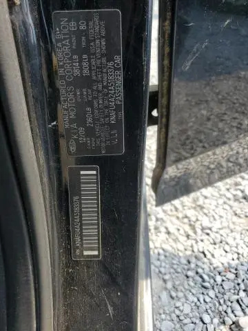 2010 KIA FORTE EX  