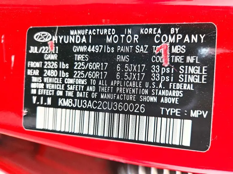 2012 HYUNDAI TUCSON GLS  