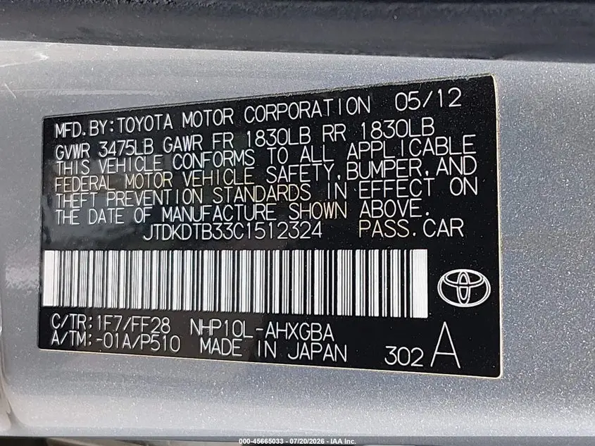 2012 TOYOTA PRIUS C THREE
