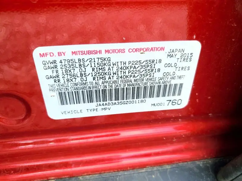 2016 MITSUBISHI OUTLANDER SE  
