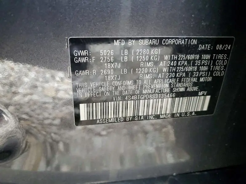 2025 SUBARU OUTBACK TOURING  