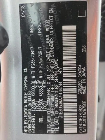 2018 TOYOTA 4RUNNER SR5  