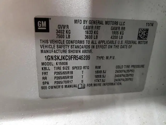 2015 CHEVROLET SUBURBAN K1500 LT