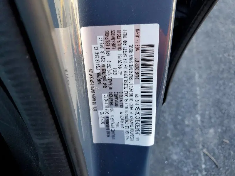 2023 MAZDA CX-5 PREFERRED  