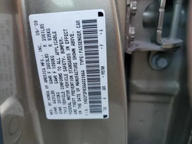 2010 HONDA ACCORD EXL  