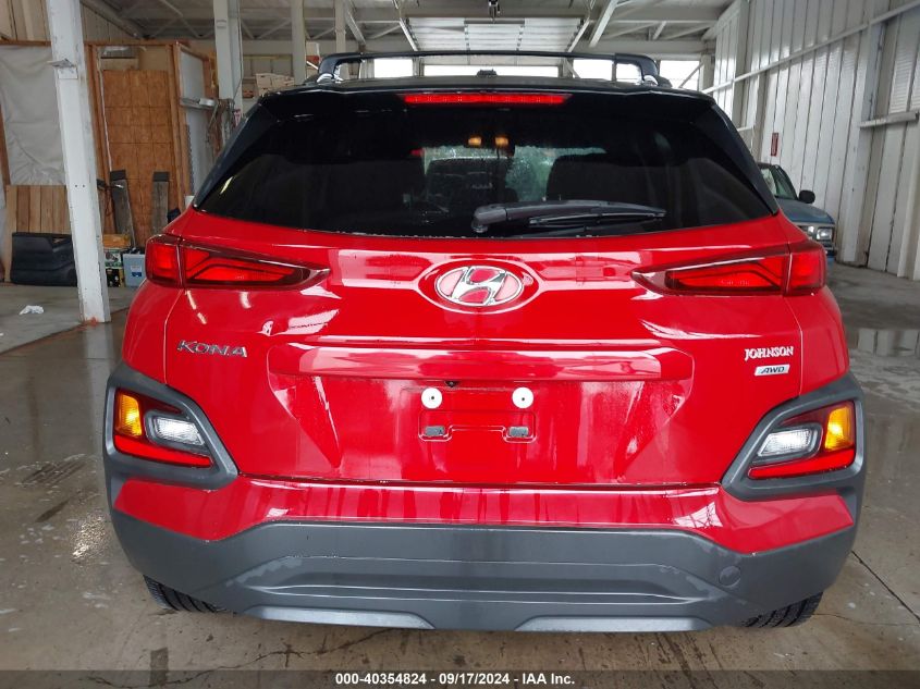 2020 HYUNDAI KONA SEL