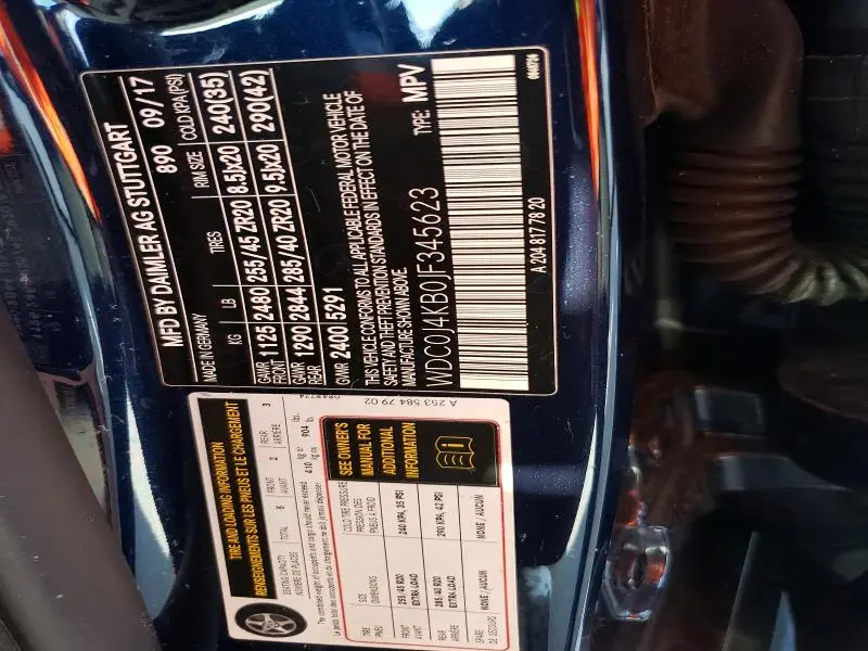 2018 MERCEDES-BENZ GLC COUPE 300 4MATIC  