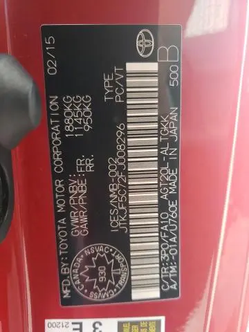 2015 TOYOTA SCION TC   