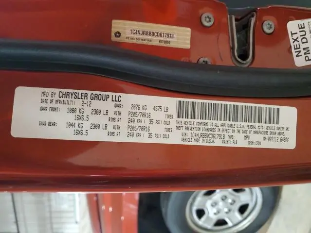 2012 JEEP PATRIOT SPORT  