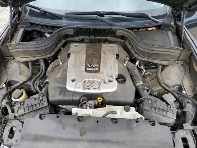 2017 INFINITI QX50   