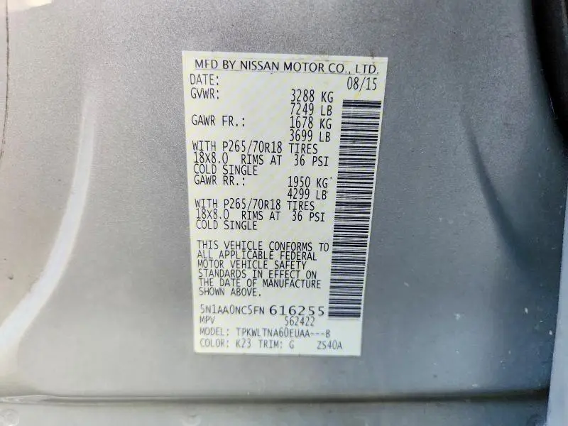 2015 NISSAN ARMADA SV  