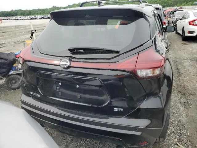 2024 NISSAN KICKS SR