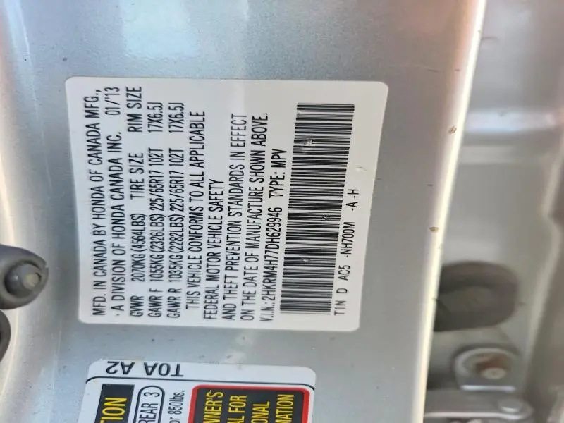 2013 HONDA CR-V EXL  