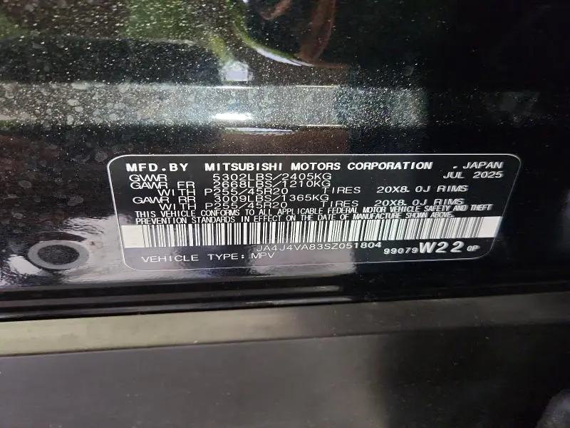 2025 MITSUBISHI OUTLANDER SE  