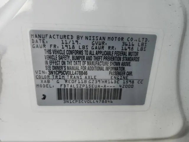 2020 NISSAN KICKS SV  