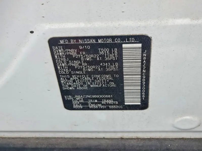 2011 INFINITI QX56 BASE  