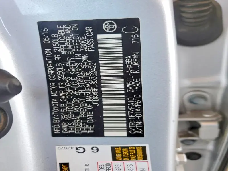 2016 TOYOTA PRIUS TWO ECO  
