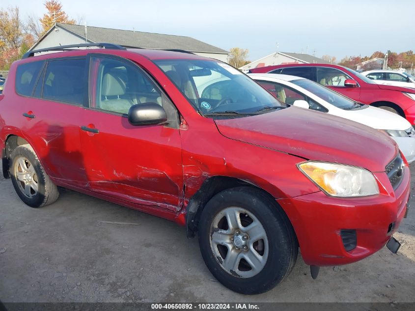 2012 TOYOTA RAV4  