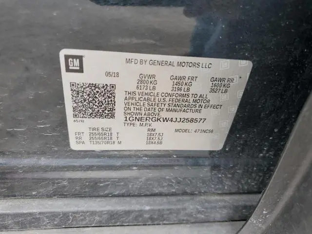 2018 CHEVROLET TRAVERSE LT  