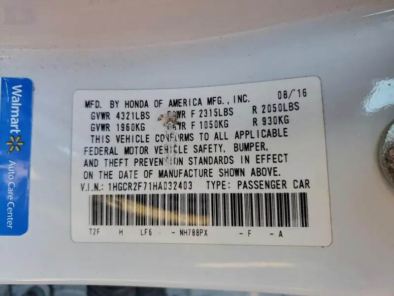 2017 HONDA ACCORD EX  