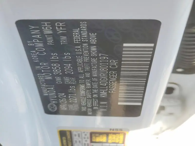 2024 HYUNDAI ELANTRA SE  
