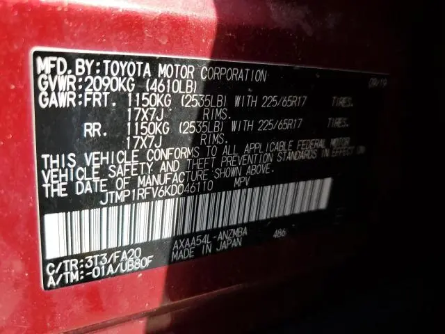 2019 TOYOTA RAV4 XLE  