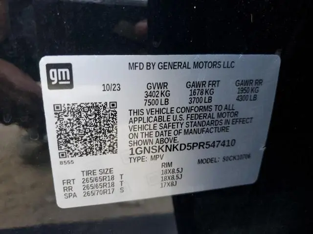 2023 CHEVROLET TAHOE K1500 LT  