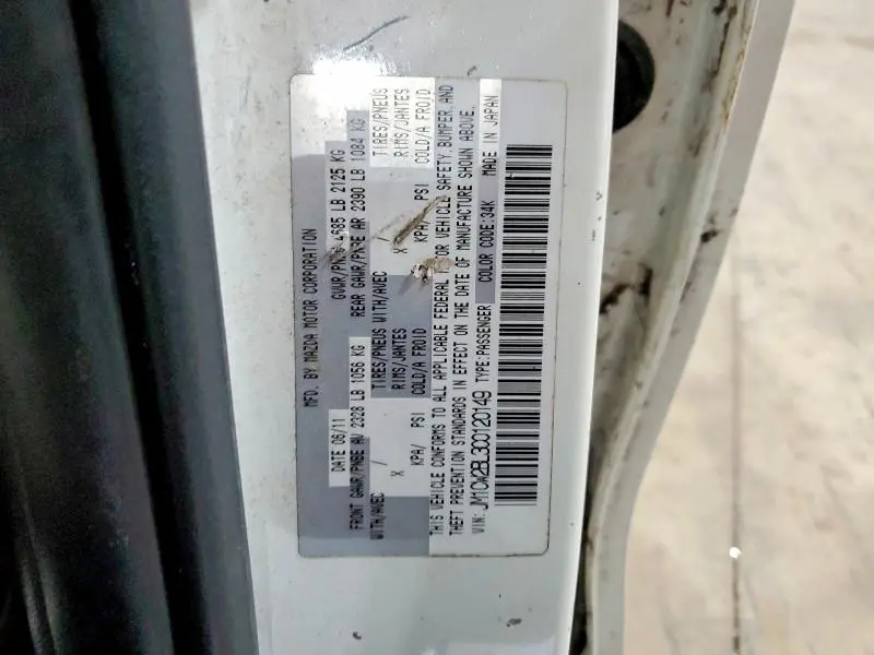 2012 MAZDA 5   