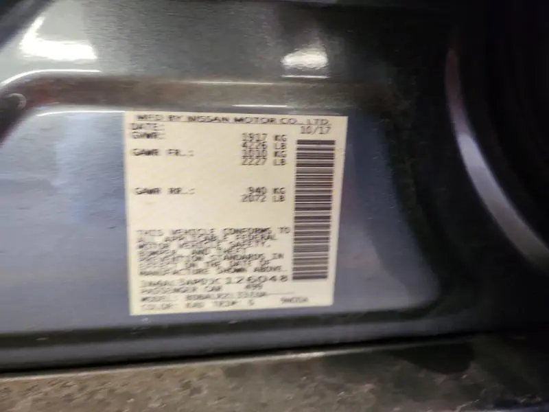 2018 NISSAN ALTIMA 2.5 SL  