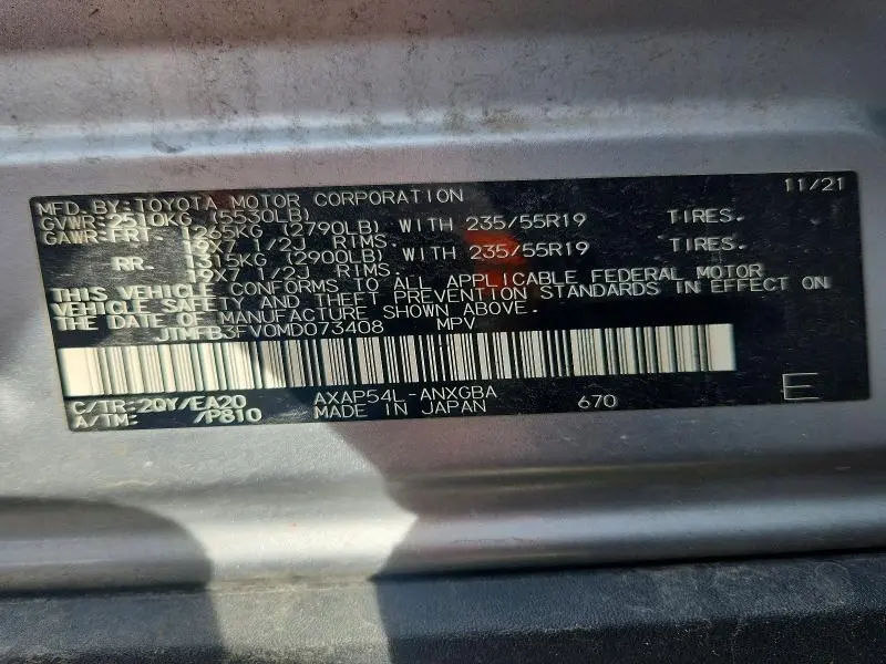 2021 TOYOTA RAV4 PRIME XSE  