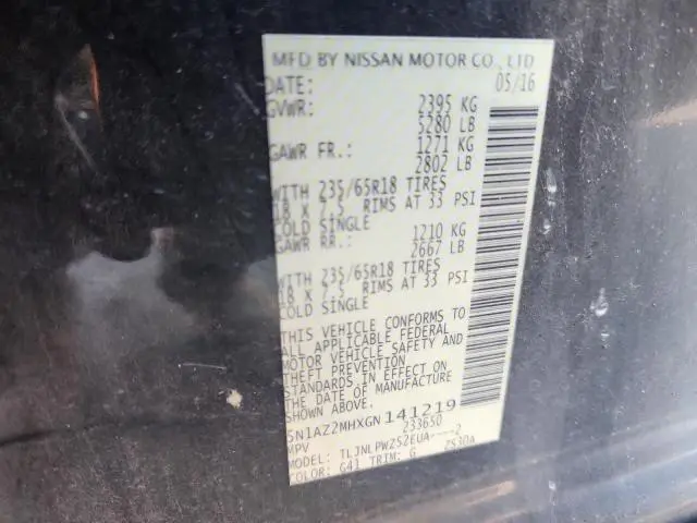 2016 NISSAN MURANO S  