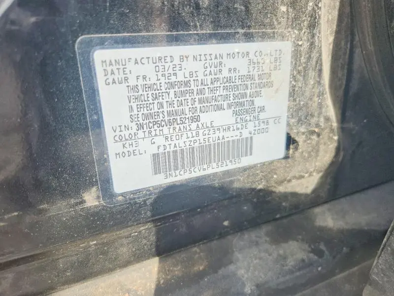2023 NISSAN KICKS SV  
