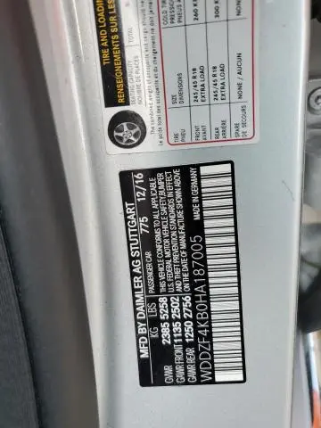 2017 MERCEDES-BENZ E 300 4MATIC  