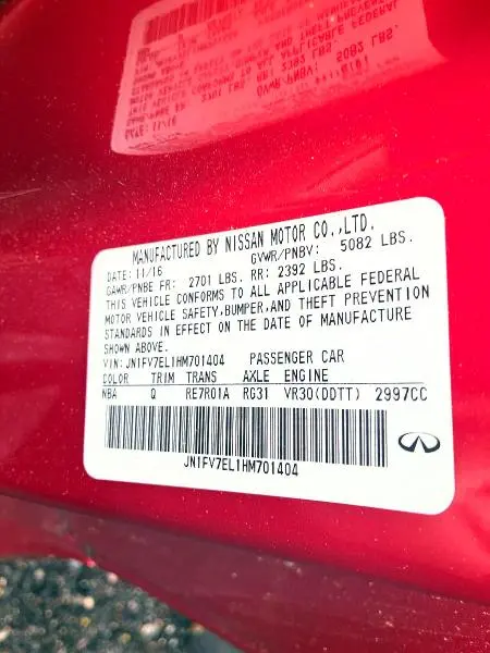 2017 INFINITI Q60 RED SPORT 400  