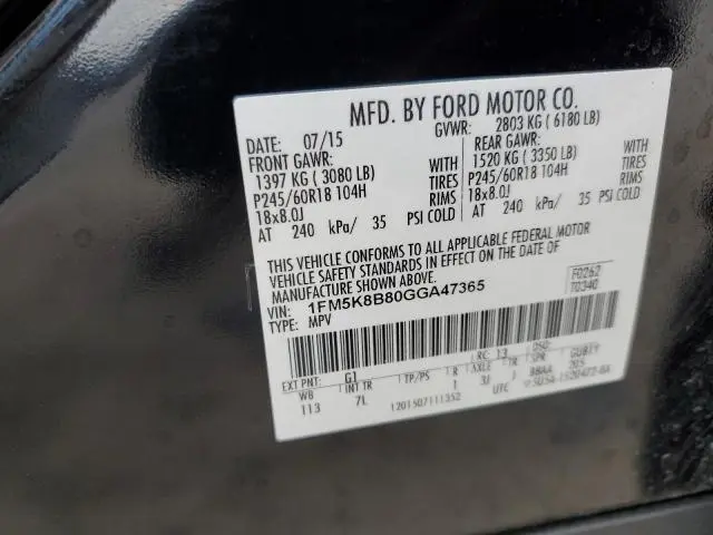 2016 FORD EXPLORER   