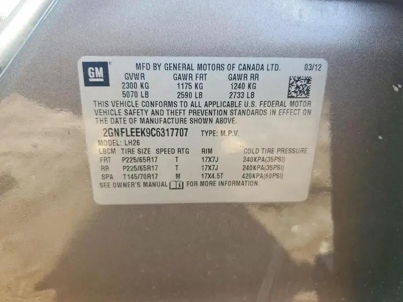 2012 CHEVROLET EQUINOX LT  