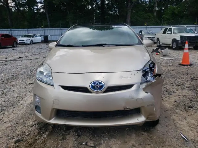 2011 TOYOTA PRIUS   