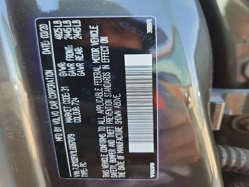 2020 VOLVO S60 T5 MOMENTUM  