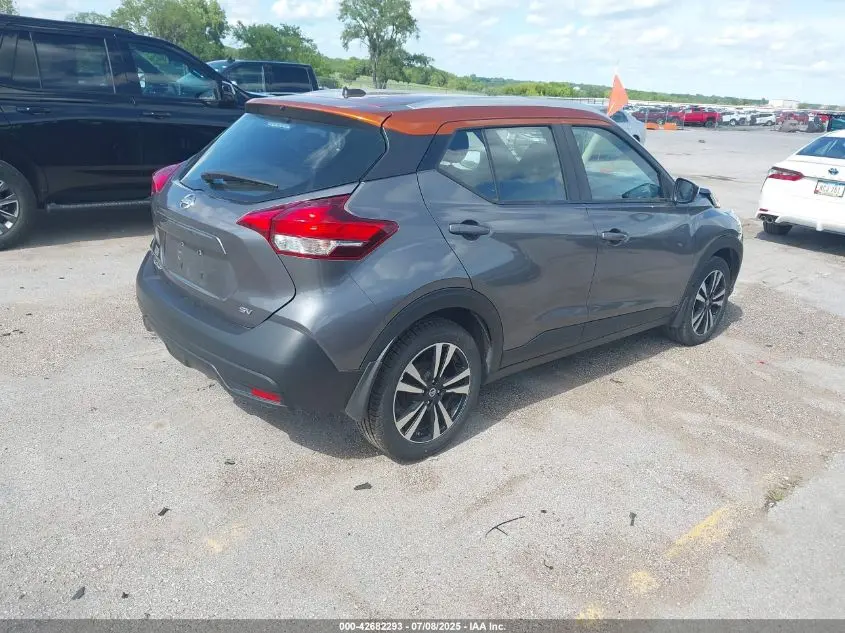2018 NISSAN KICKS SV